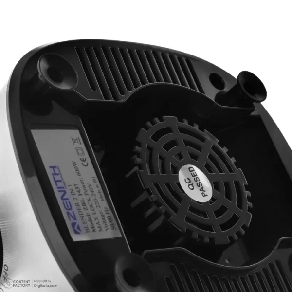 آسیاب مخلوط کن دیجیتال استیل زنیت مدل ZBL-1437 - Image 7