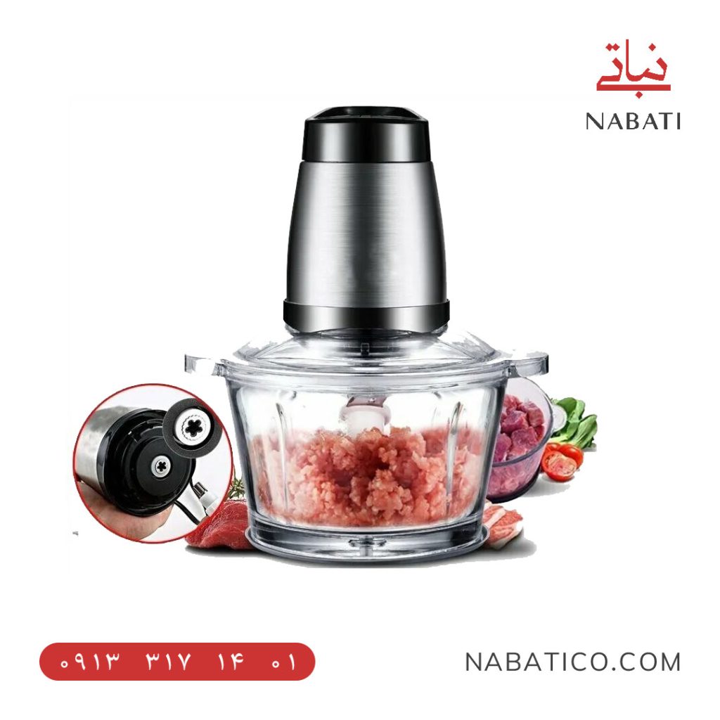 نحوه تشخیص خردکن اصلی از تقلبی | بنکداری نباتی