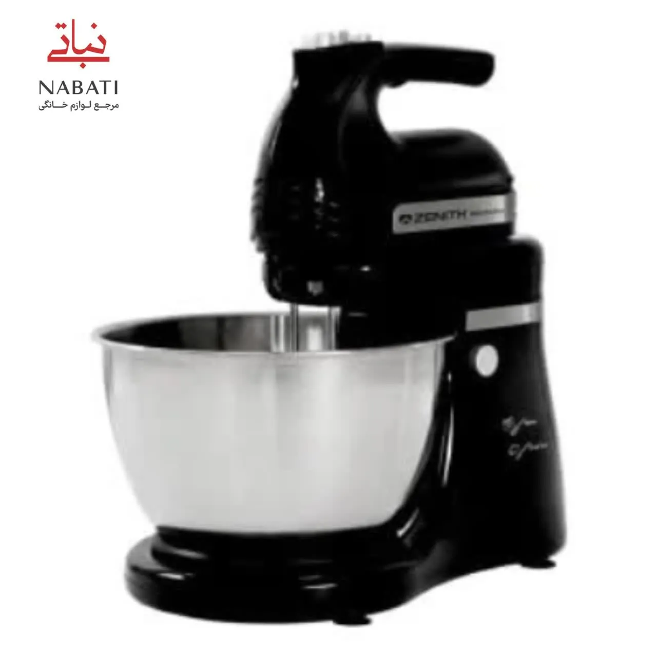 همزن کاسه دار زنیت مدل ZSM-1425
