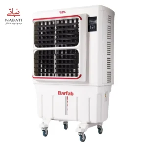 کولر آبی سلولزی 6000 برفاب مدل +BF5-O