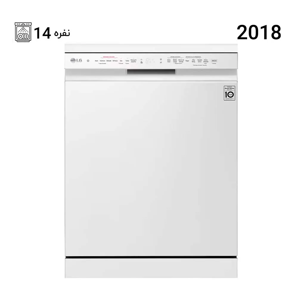 ظرفشویی ال جی 14 نفره 425 رنگ سفید مدل DFB425FW