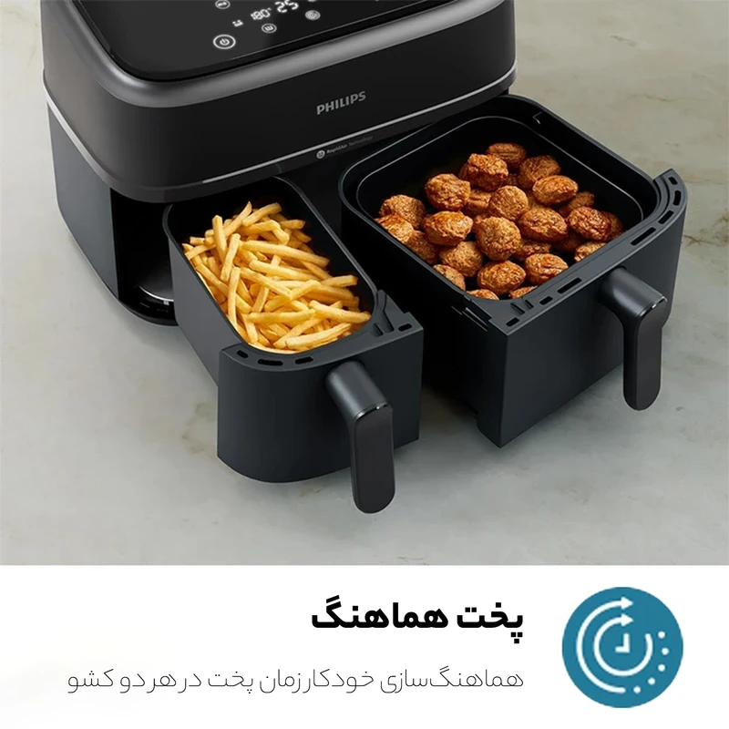 هواپز 9 لیتری فیلیپس مدل NA350/00 - Image 9