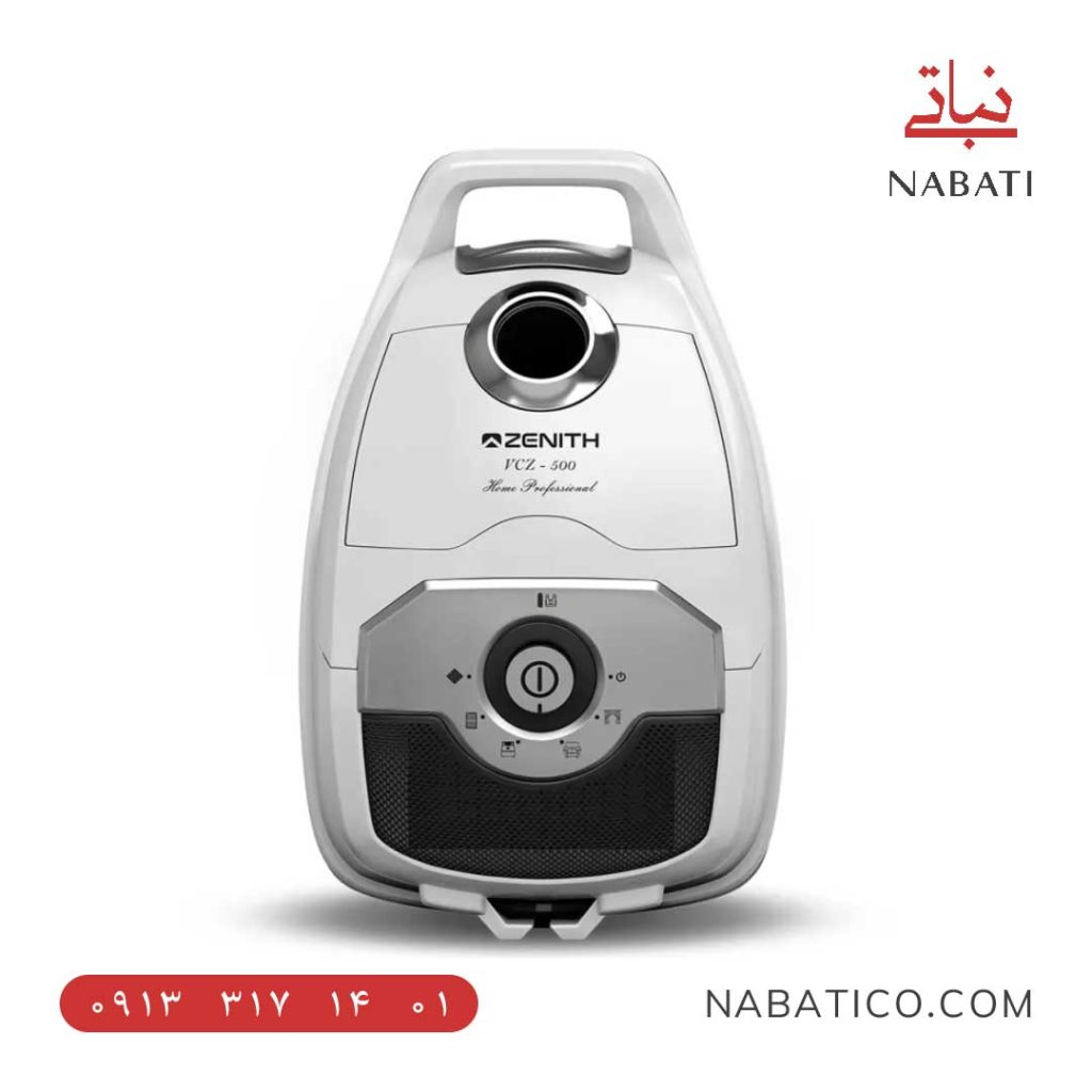 راهنمای خرید جاروبرقی