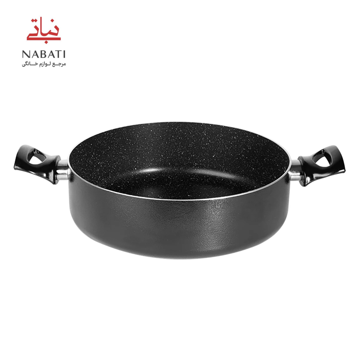 سرویس7 پارچه گرانیتی نصر - Image 6