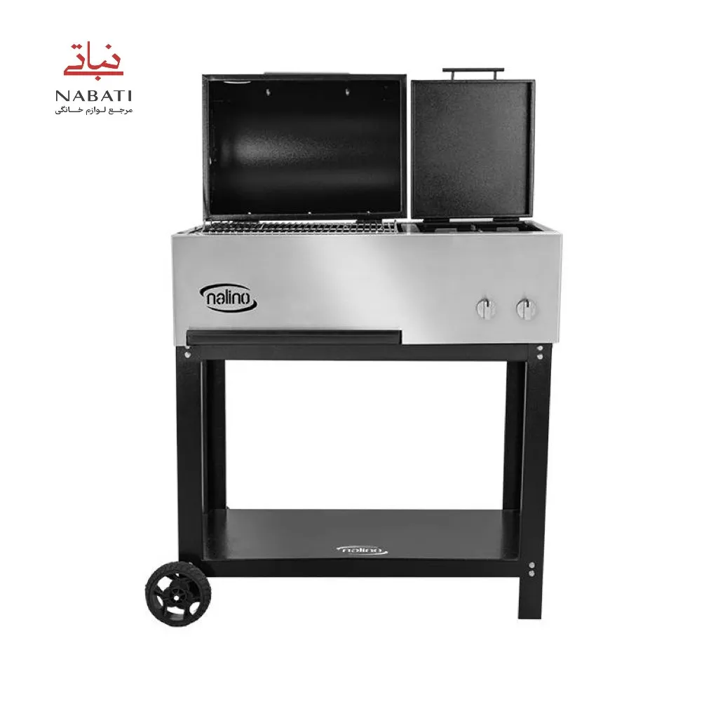 باربیکیو Dona Plus گازی زغالی 80 سانتی متری