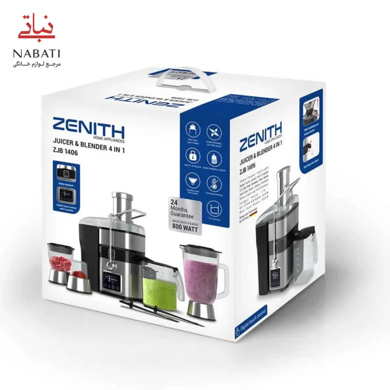 آبمیوهگیری 4 کاره دیجیتال لمسی زنیت ZJB-1406 - Image 3