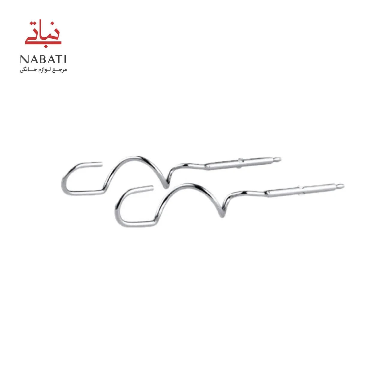 همزن دستی زنیت ZHM1455 - Image 2