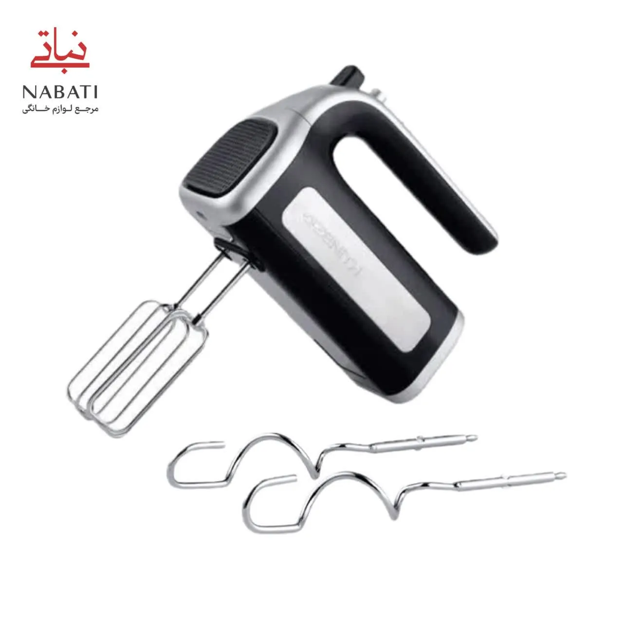 همزن دستی زنیت ZHM1455