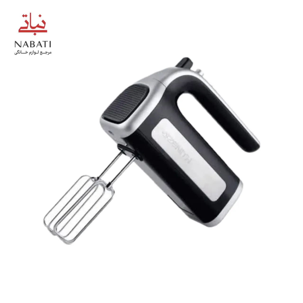 همزن دستی زنیت ZHM1455 - Image 3
