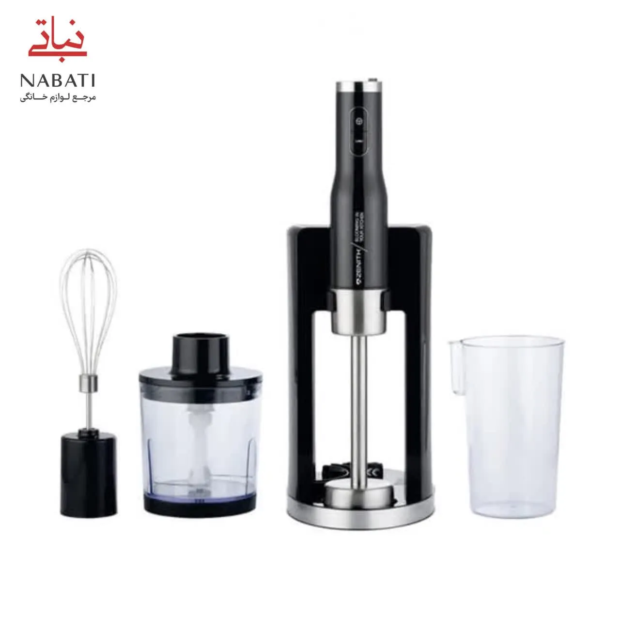 گوشت کوب برقی زنیت ZHM1453