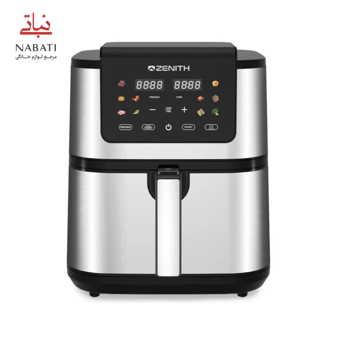 سرخ کن رژیمی زنیت ZAF1473