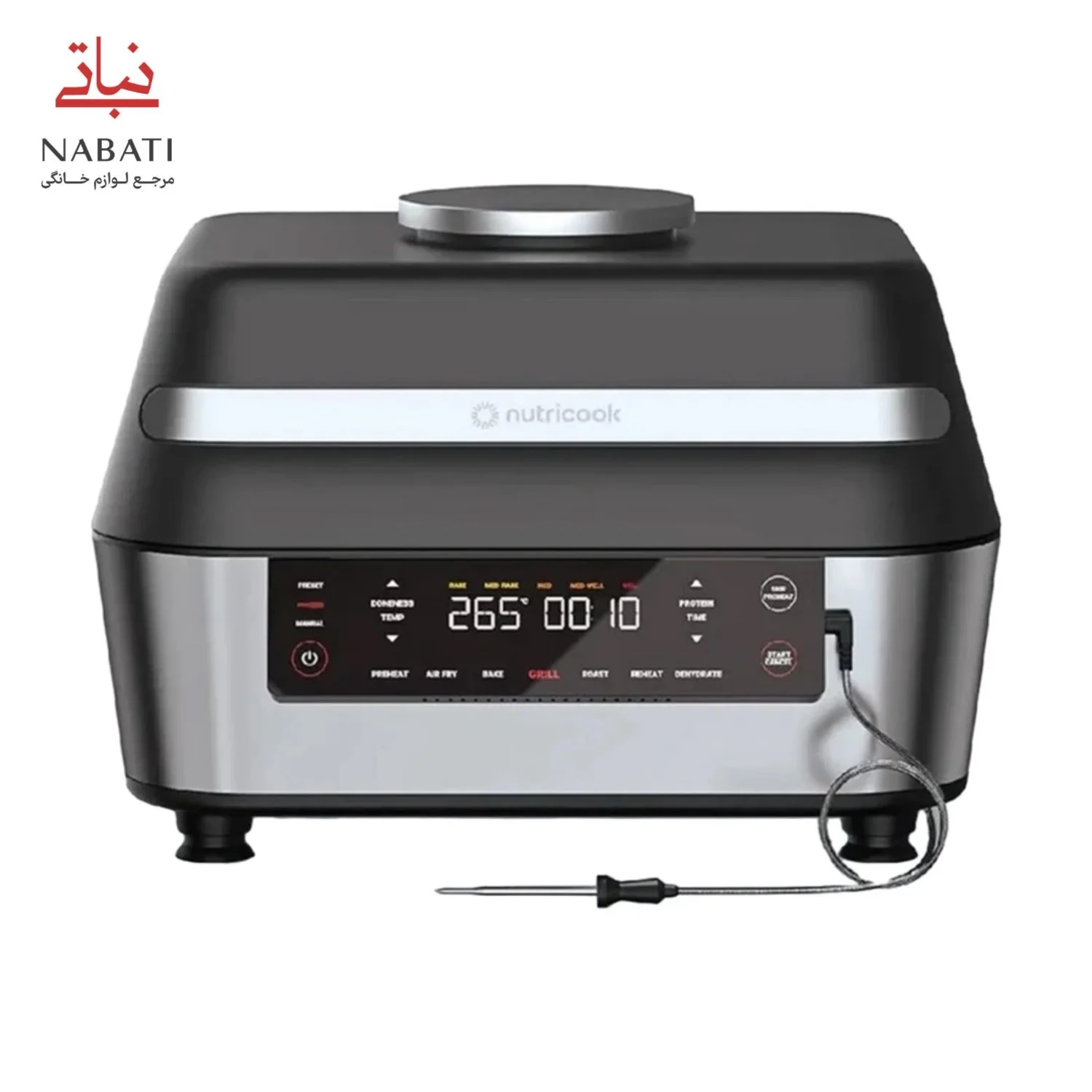 گریل هوشمند نوتریکوک مدل NC-AFG960