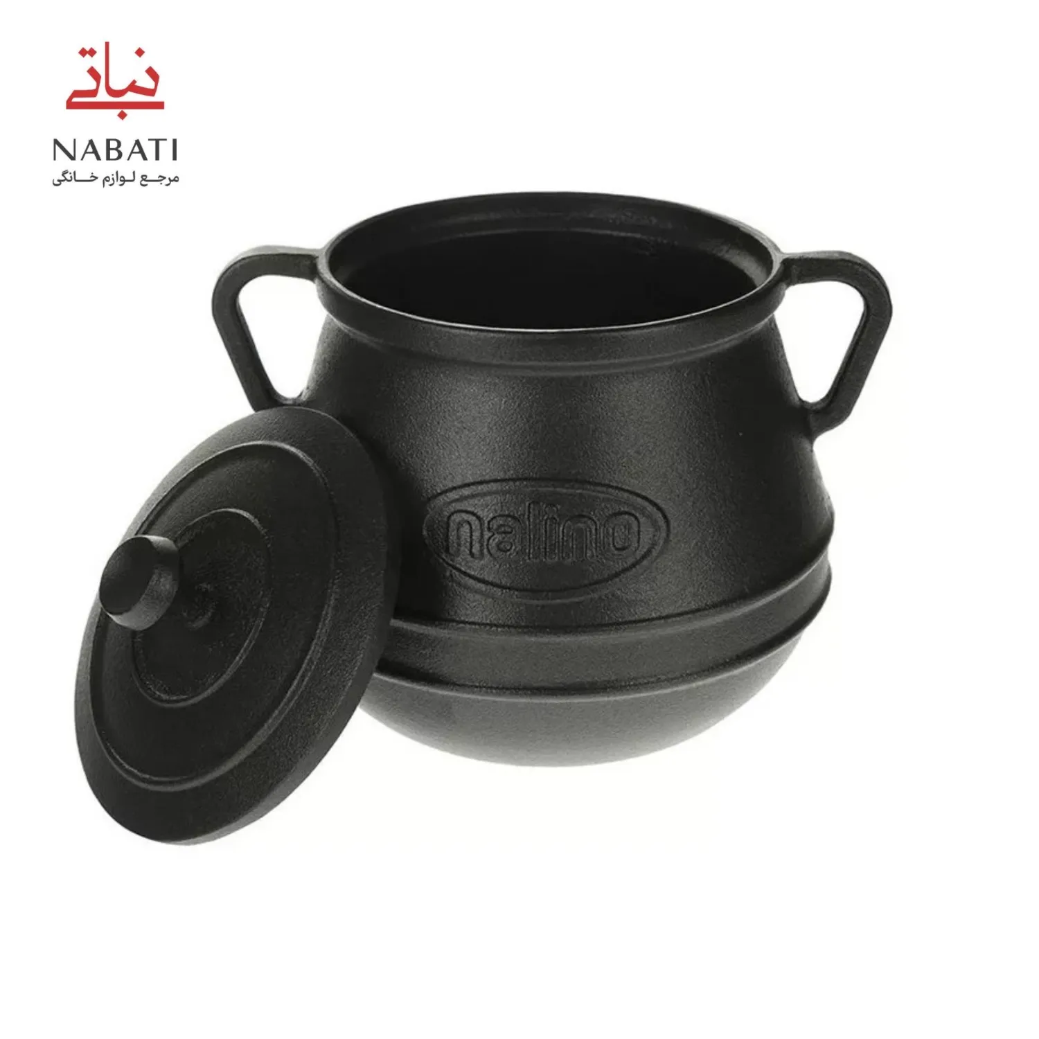 دیزی چدنی نالینو مدل Family Plus 0144 - Image 2