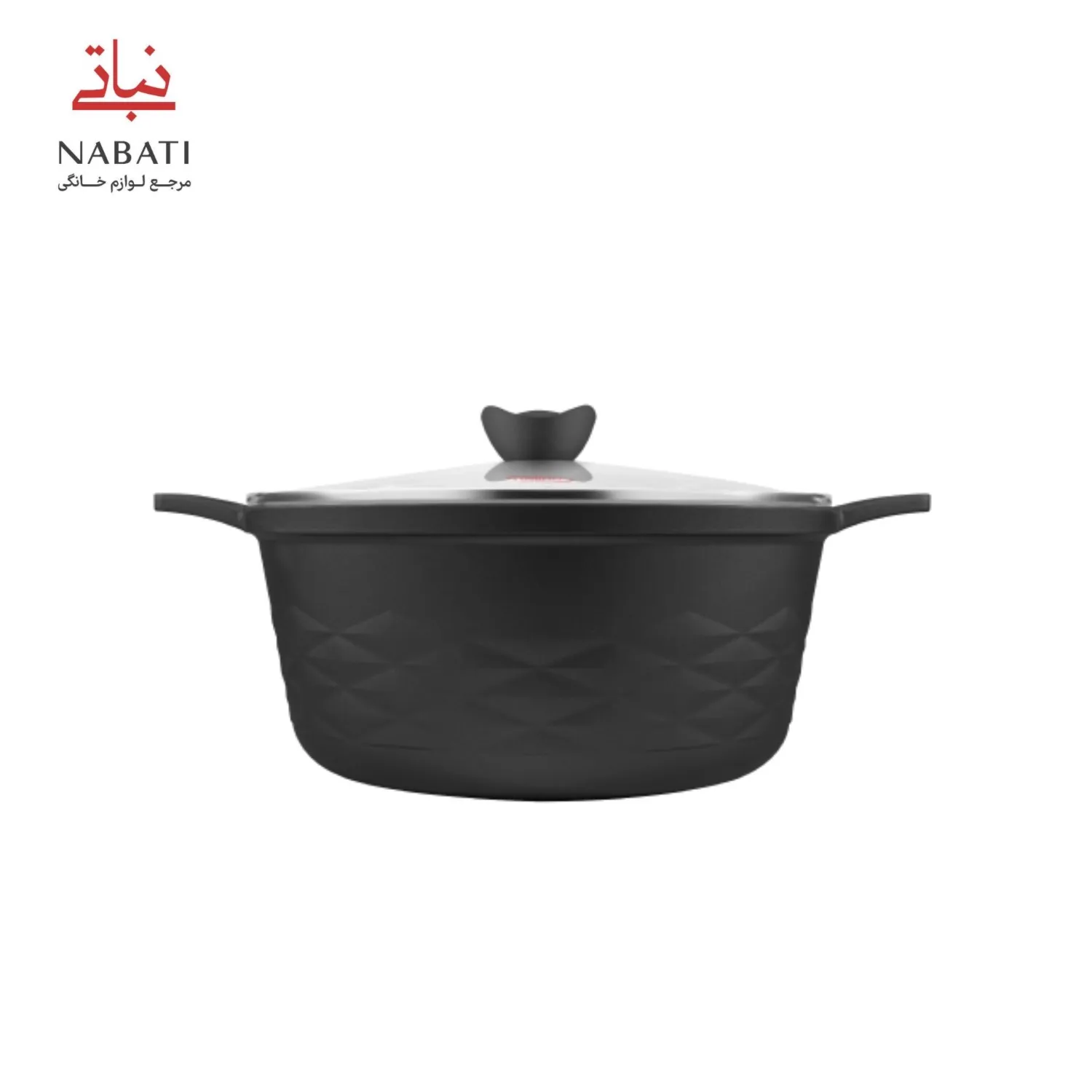 سرویس 8 پارچه گرانیتی نالینو مدلElita - Image 6