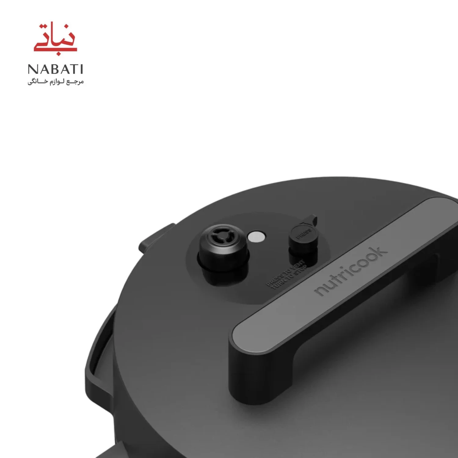 مولتی کوکر نوتریکوک مدل NC-SP320 - Image 2