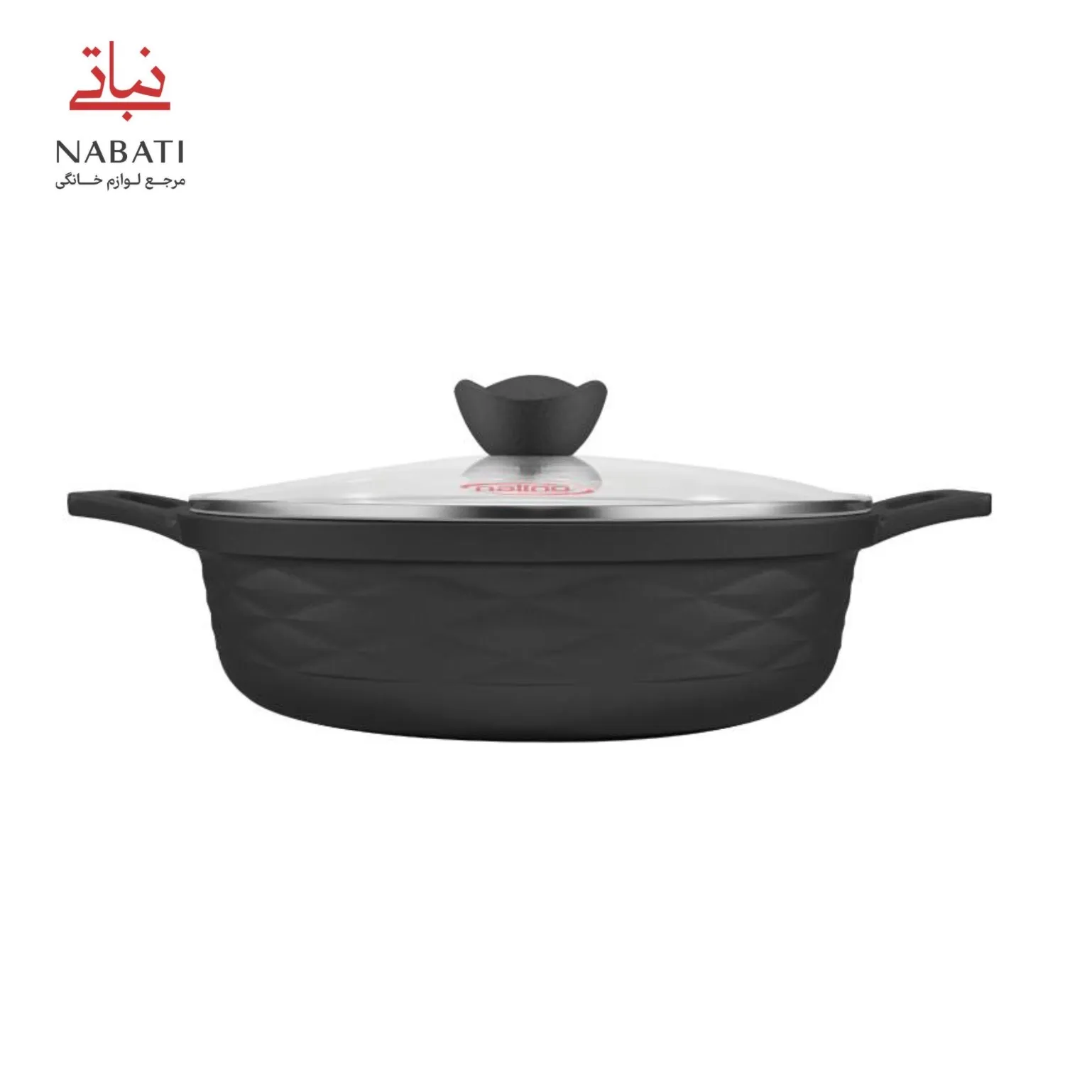 سرویس 8 پارچه گرانیتی نالینو مدلElita - Image 5