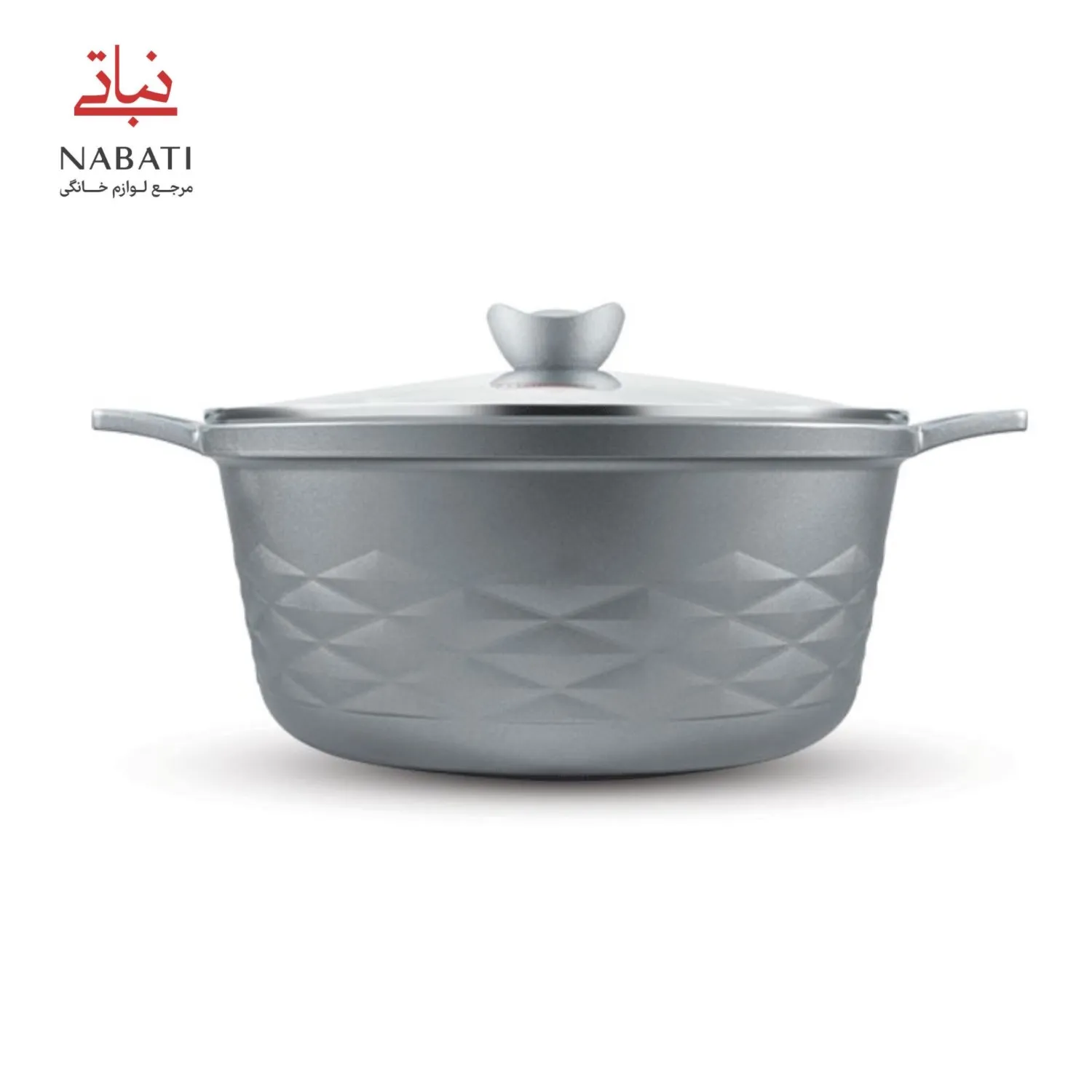 سرویس 8 پارچه گرانیتی نالینو مدلElita - Image 3