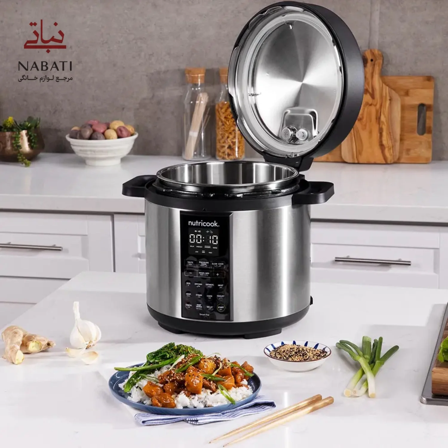 مولتی کوکر نوتریکوک مدل NC-SP320 - Image 3
