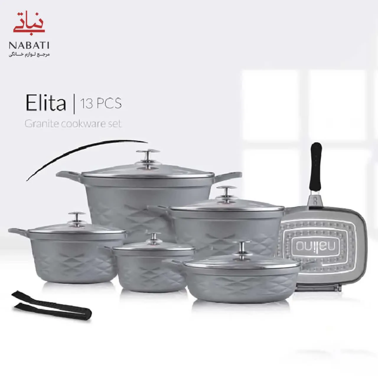 سرویس 12 پارچه گرانیتی Elita Plus - Image 3