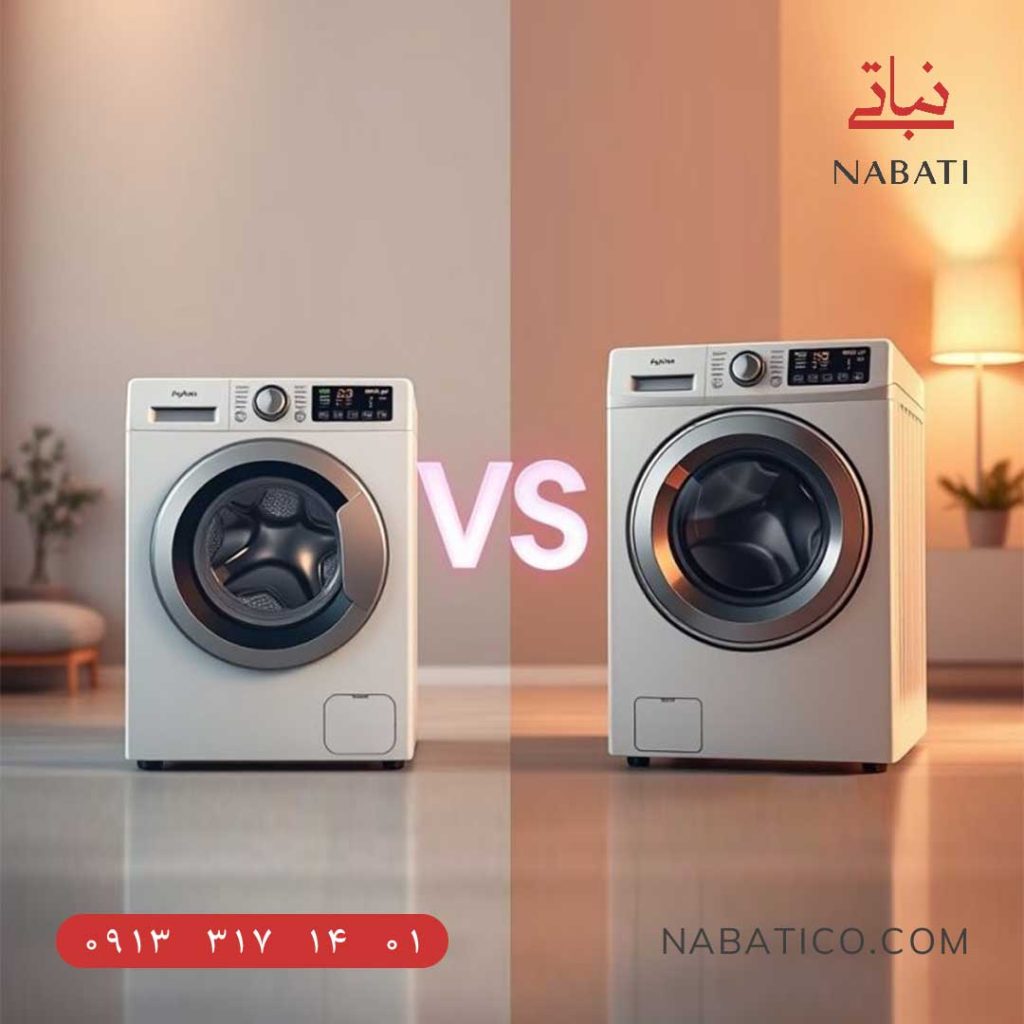 ماشین لباسشویی پاکشوما بهتر است یا اسنوا